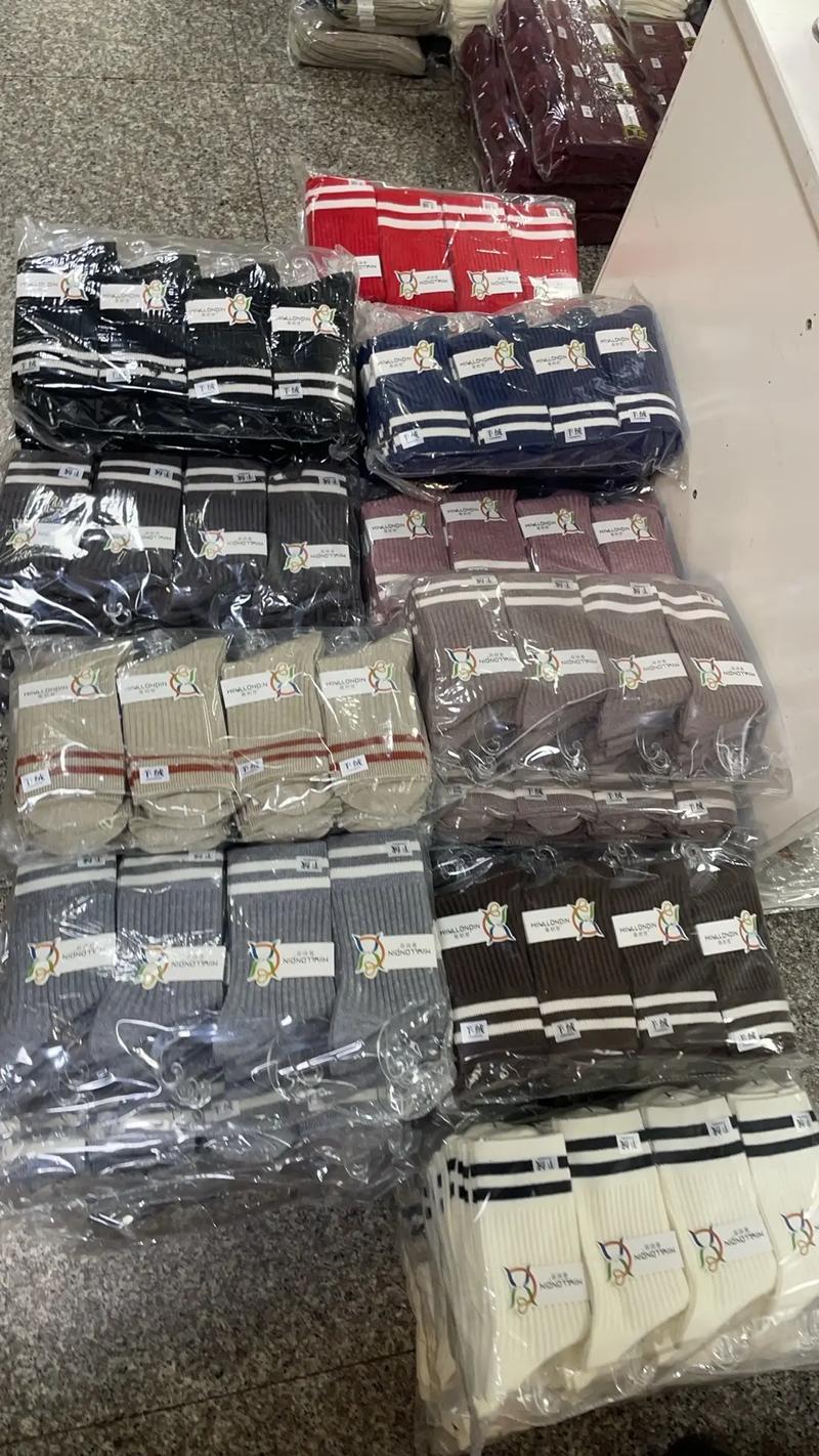 旭娜服饰 针织品全品类的一站式优选平台